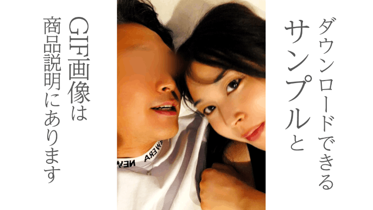 FC2-PPV 20岁年下彼女に说得成功したので古民家过夜