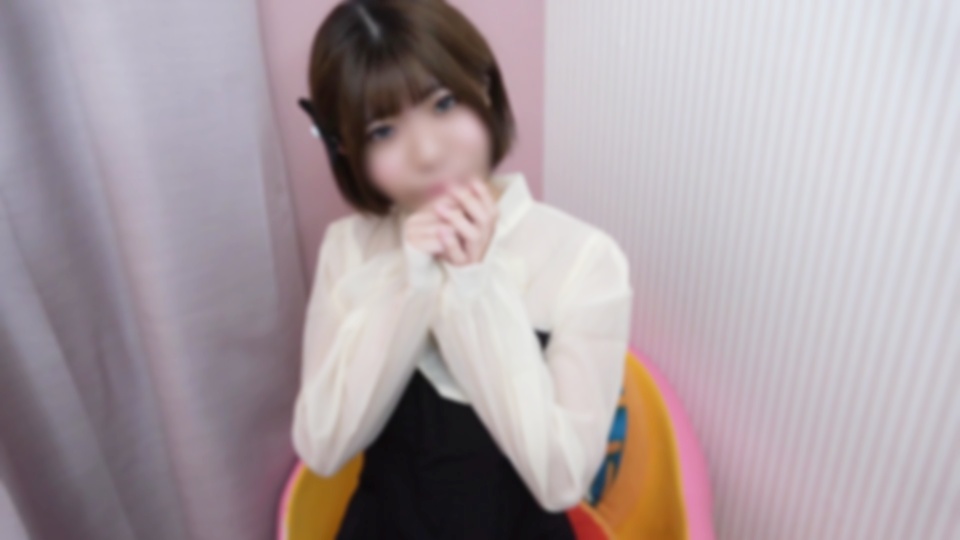 FC2-PPV 【初撮り】小柄で短发カットの看护