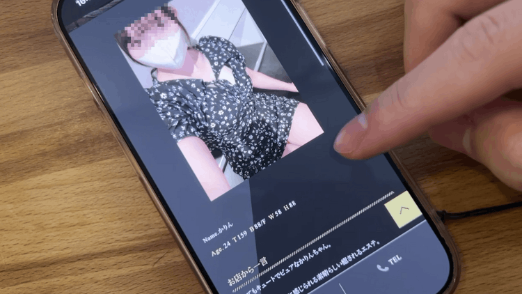 FC2-PPV メンズ美容院施术【マイクロ比基尼】