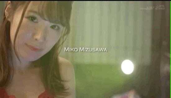 水沢美心(水泽美心，Mizusawa-Miko)作品MSFH-025