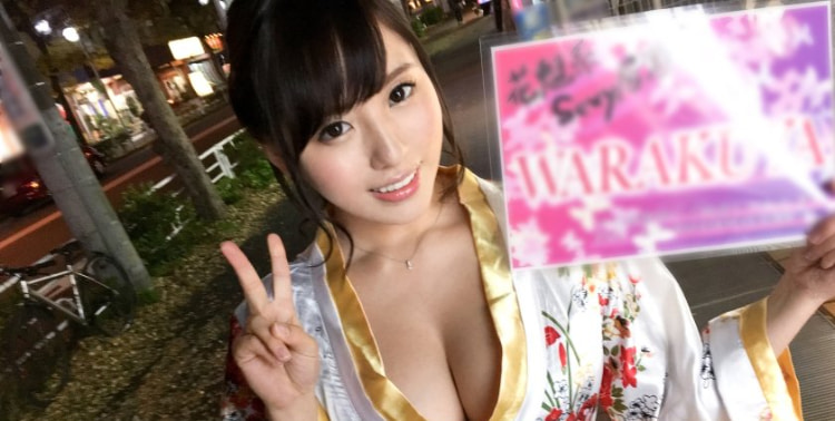 勾陈一娱乐