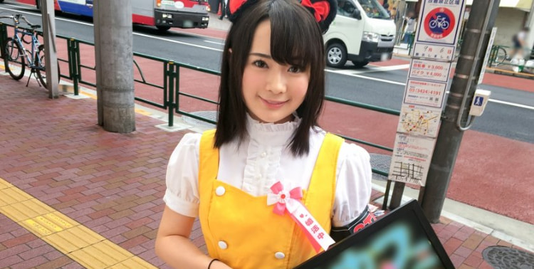 みうは 19岁，专业学生（在cosplay咖啡馆兼职） コスプレカフェナンパ 27