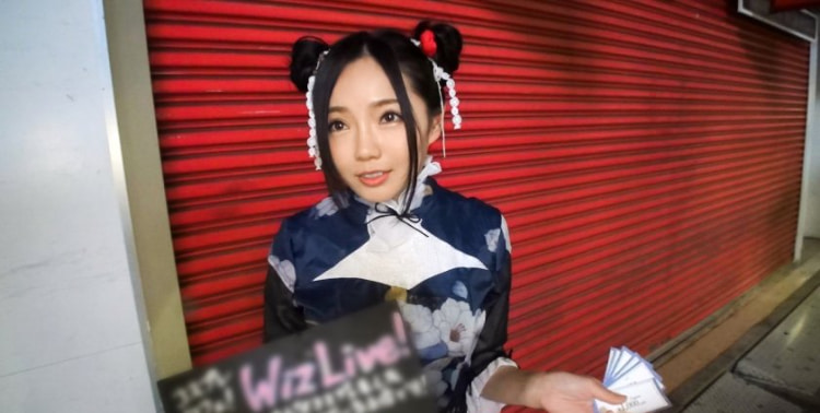 勾陈一娱乐