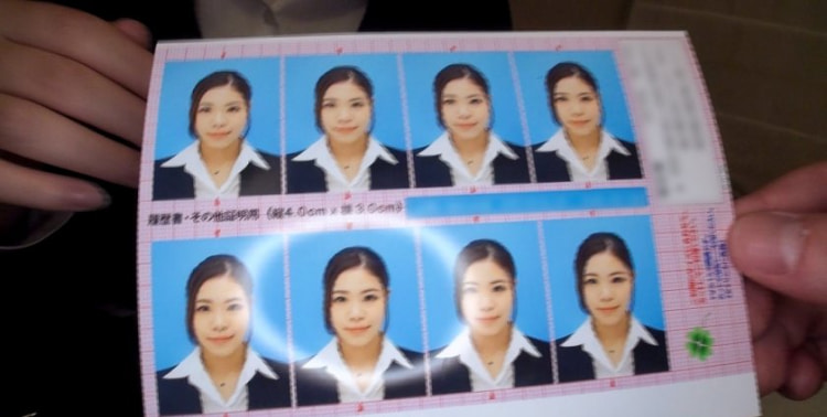 勾陈一娱乐