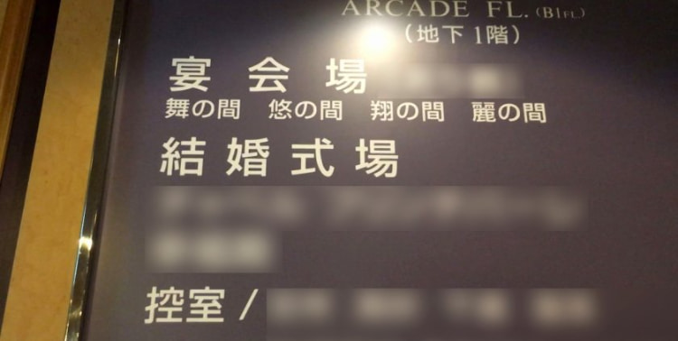 勾陈一娱乐