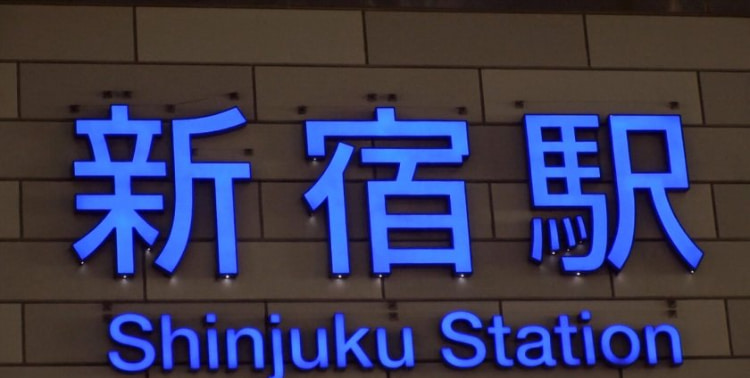 勾陈一娱乐