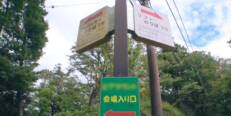 勾陈一娱乐