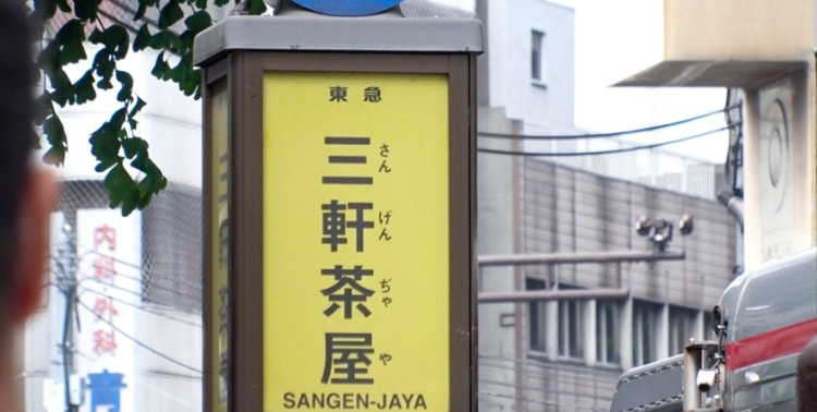 勾陈一娱乐