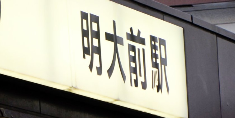 勾陈一娱乐