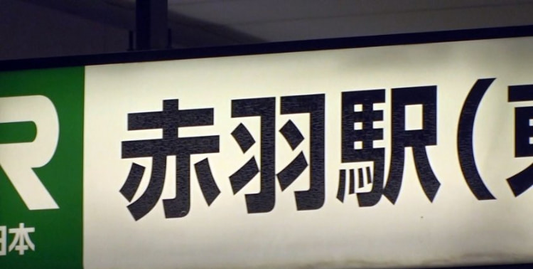 勾陈一娱乐