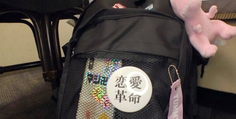 勾陈一娱乐