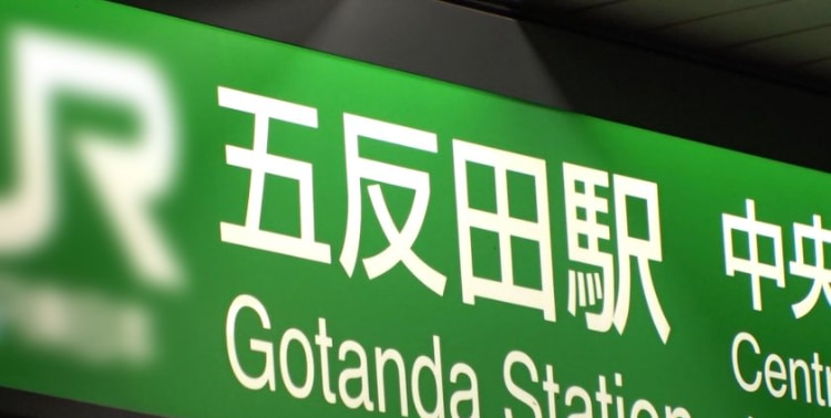 勾陈一娱乐