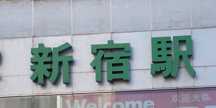 勾陈一娱乐
