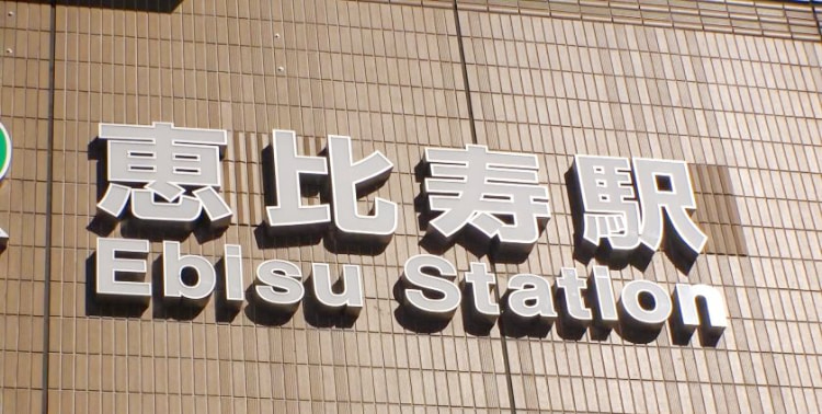 勾陈一娱乐