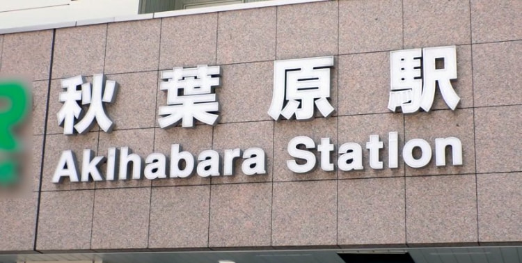 勾陈一娱乐
