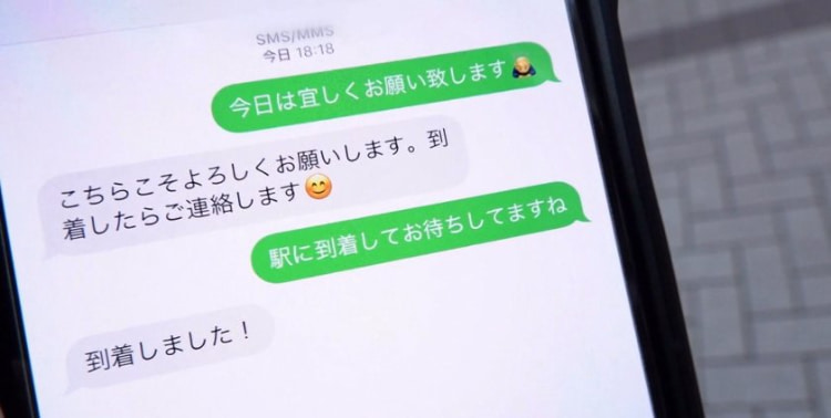 勾陈一娱乐