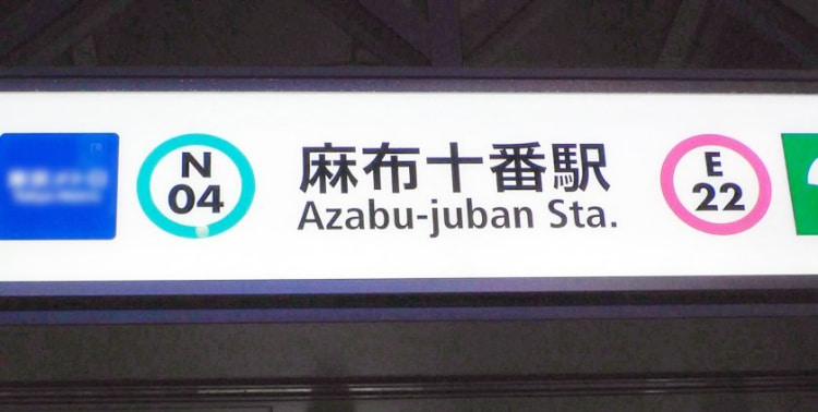 勾陈一娱乐