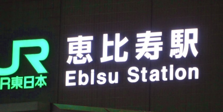 勾陈一娱乐