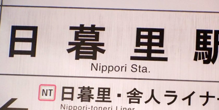 勾陈一娱乐
