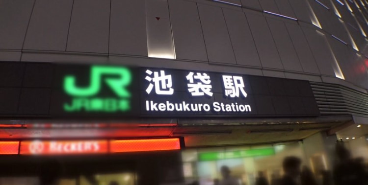 勾陈一娱乐