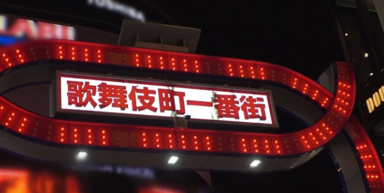 勾陈一娱乐