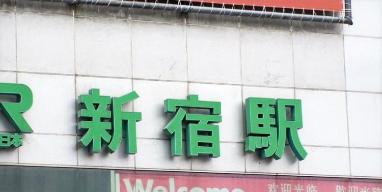 勾陈一娱乐