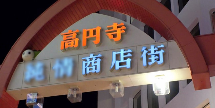 勾陈一娱乐