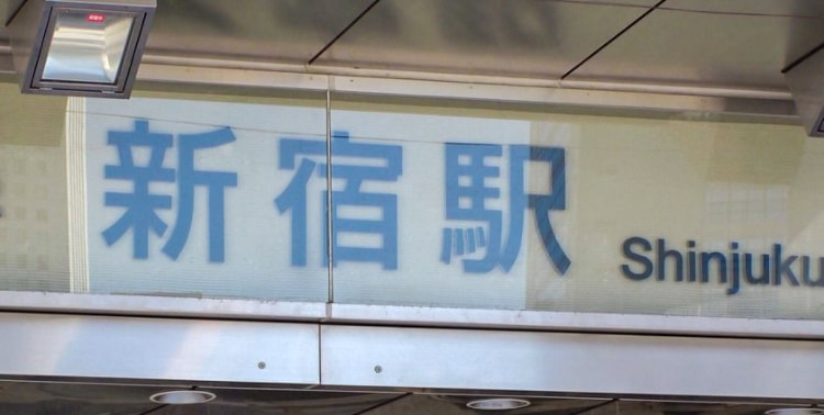 勾陈一娱乐