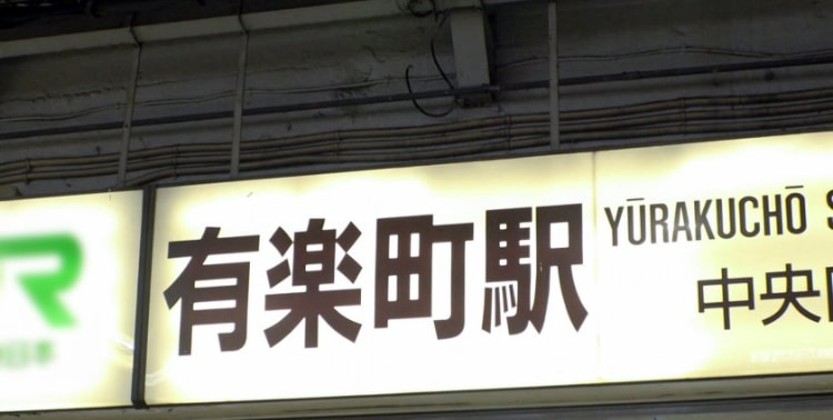 勾陈一娱乐