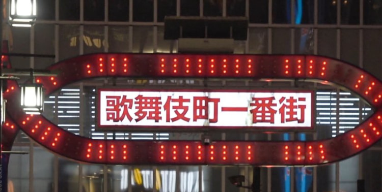 勾陈一娱乐