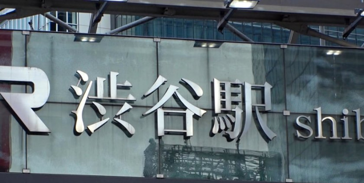 勾陈一娱乐
