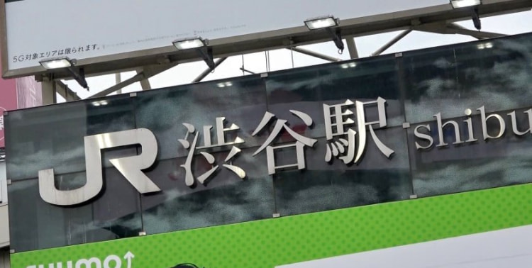 勾陈一娱乐