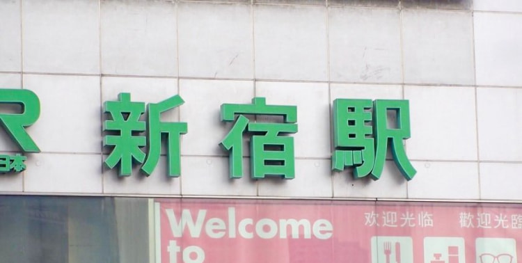 勾陈一娱乐