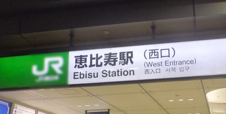 勾陈一娱乐