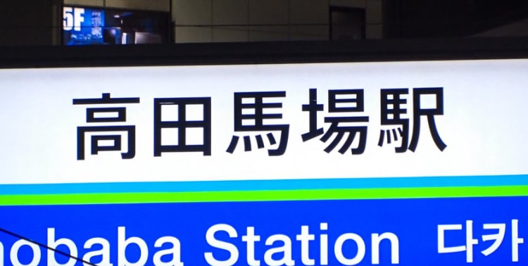 勾陈一娱乐