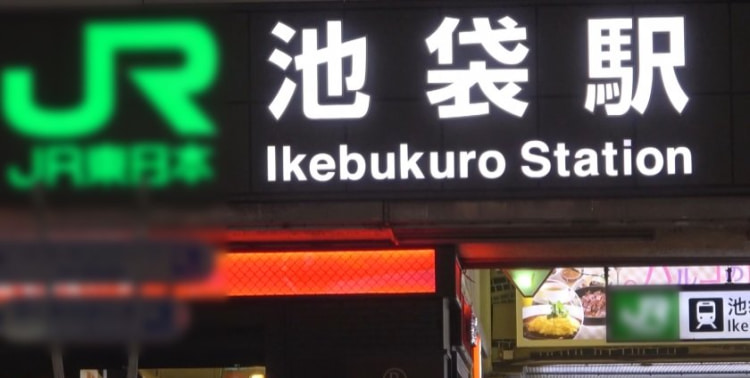 勾陈一娱乐