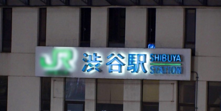 勾陈一娱乐