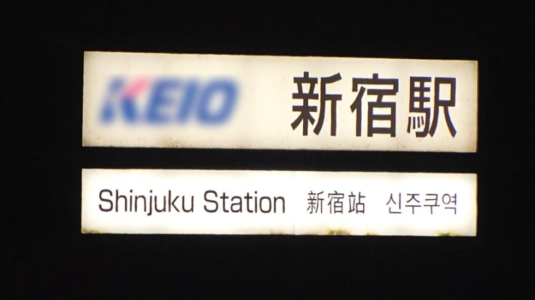 勾陈一娱乐