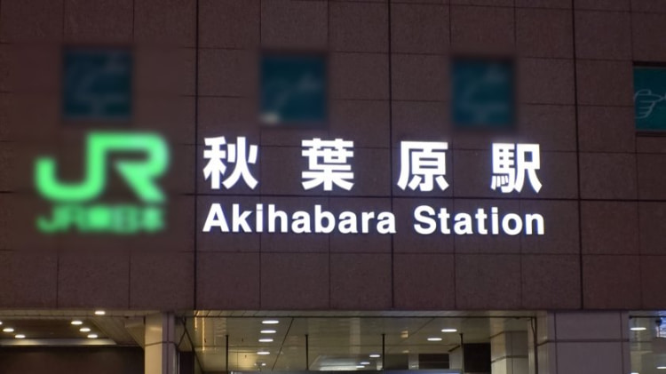 勾陈一娱乐