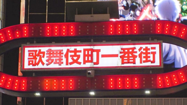 勾陈一娱乐