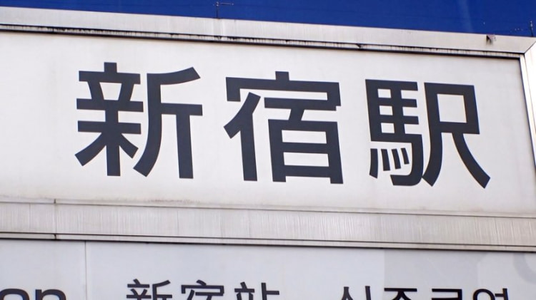 勾陈一娱乐