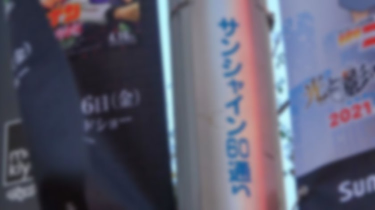 勾陈一娱乐