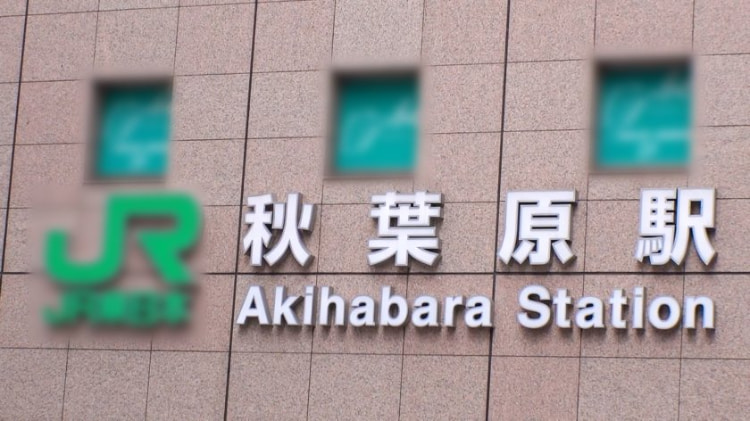 勾陈一娱乐