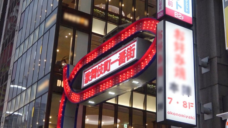 勾陈一娱乐