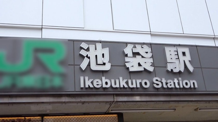 勾陈一娱乐
