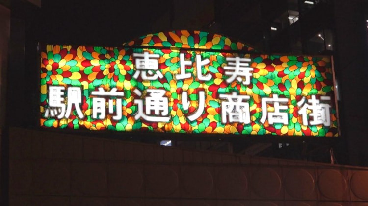 勾陈一娱乐