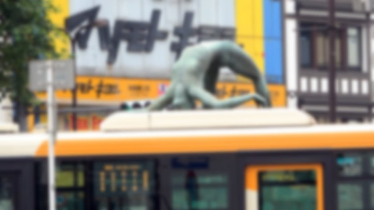勾陈一娱乐