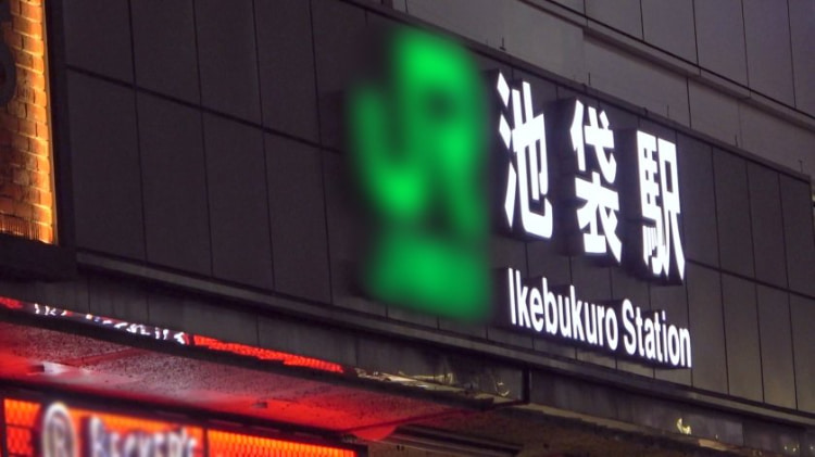 勾陈一娱乐