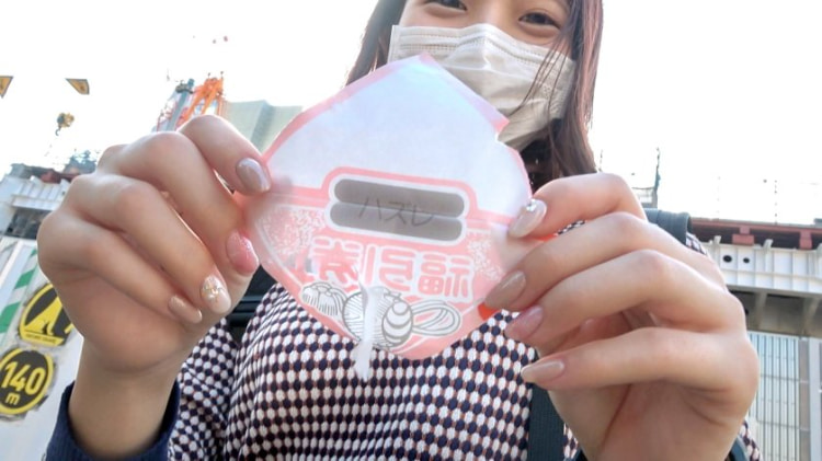 勾陈一娱乐