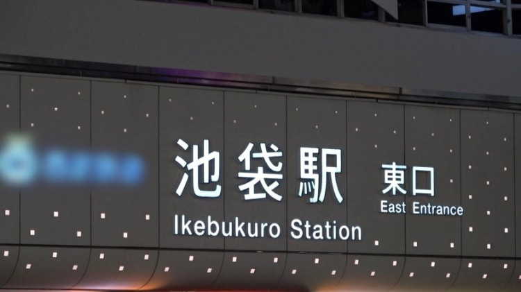勾陈一娱乐
